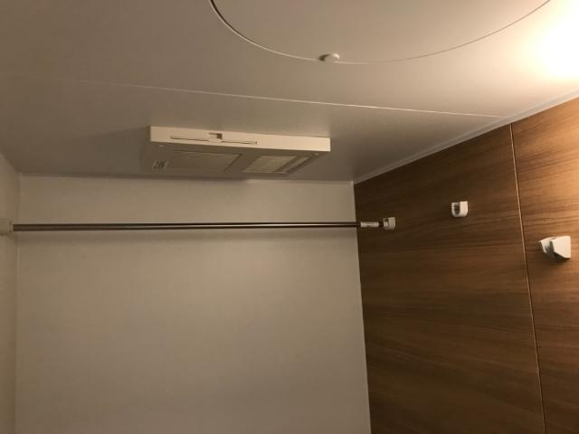 フルール・ド・スリジェの設備|浴室乾燥機