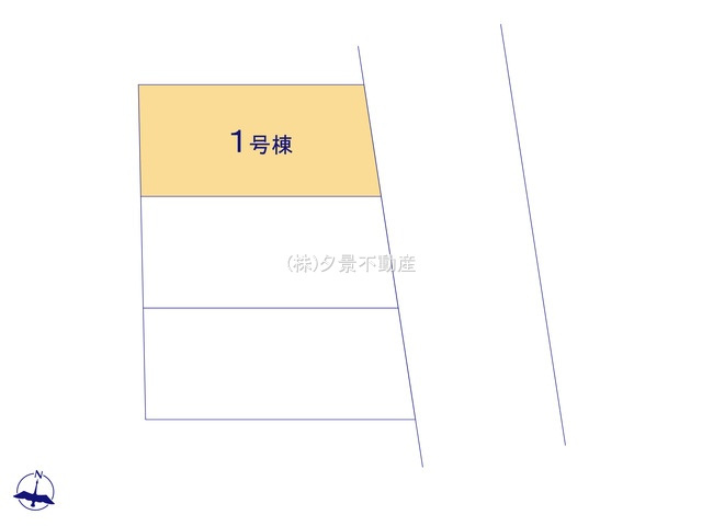  | 《仲介手数料無料》桜区南元宿１丁目1-41(1号棟)新築一戸建てケイアイ クラフト ピット
