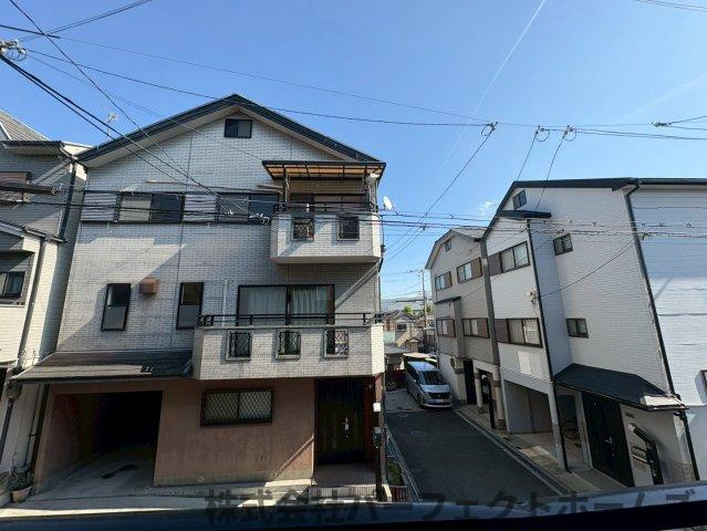 【展望】の画像