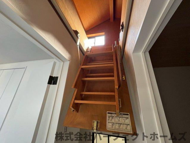 【その他】の画像