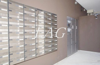 【その他共用部分】 | ステージグランデ府中東 | 集合ポストと宅配ボックスです。