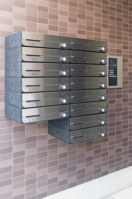 【その他共用部分】 | ラ・フォート東日暮里