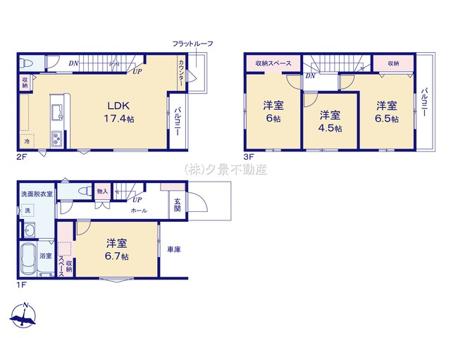 《仲介手数料無料》桜区南元宿１丁目1-41新築一戸建てケイアイ クラフト ピット