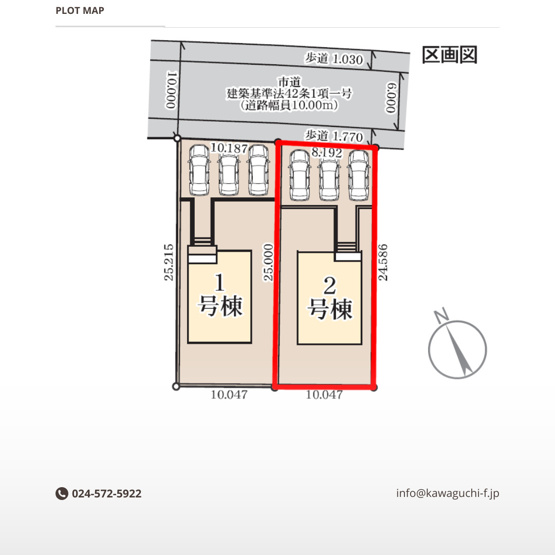 【区画図】 | Livele Garden.S　蓬莱町６丁目第２　２号棟 | ★内覧予約で新米4kg★