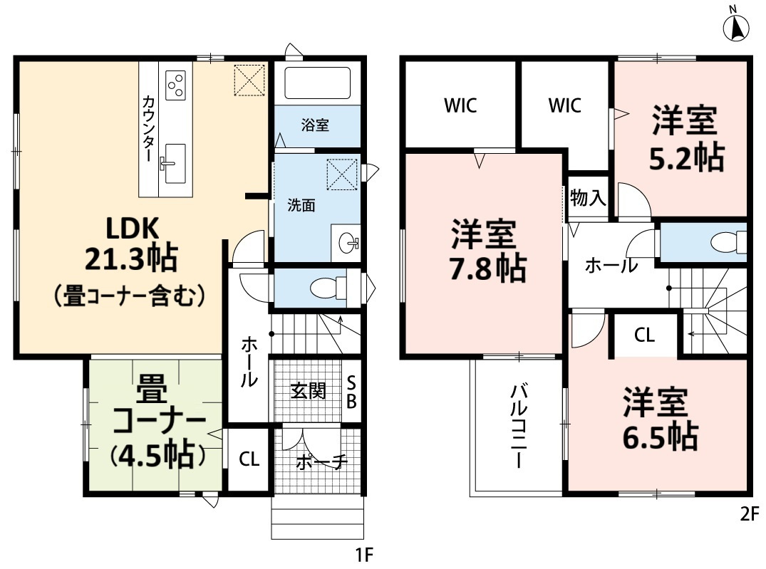 小牧市久保　新築戸建　１号地の間取り|畳コーナー4.5帖付きの広々LDK21.3帖。