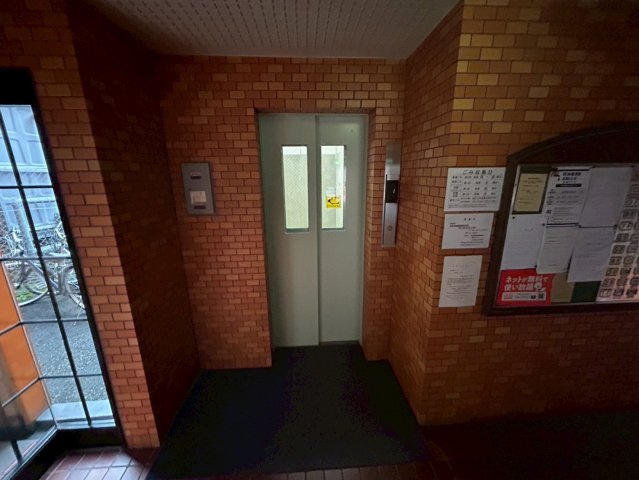 第2丸重グランドハイツのその他共用部分