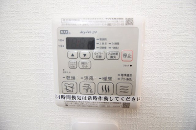 【設備】 | アドバンス天王寺南パキラ