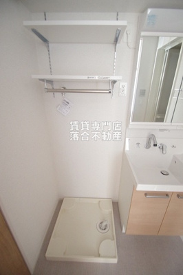 【設備】 | ルミエール | 洗濯機置場