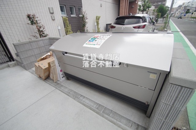 【その他共用部分】 | ルミエール | 敷地内ゴミ置場あり