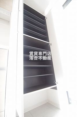 【収納】 | ルミエール | シューズ収納