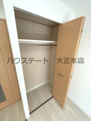 【収納】 | ウィンヒルズ難波西 仲介手数料無料