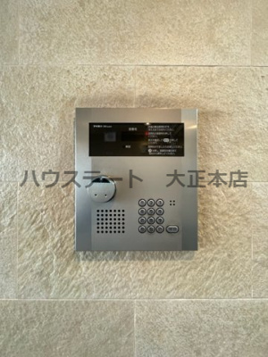 【セキュリティ】 | ウィンヒルズ難波西 仲介手数料無料