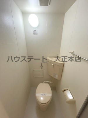 【トイレ】 | ウィンヒルズ難波西 仲介手数料無料