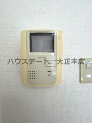 【セキュリティ】 | ウィンヒルズ難波西 仲介手数料無料