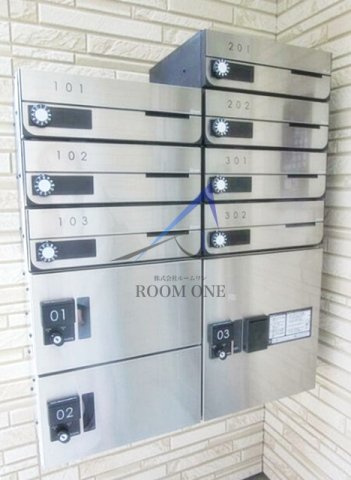 Ｔｈｅ　Ｐａｒｋ　Ｍａｉｓｏｎ中野３丁目のその他共用部分|集合ポストと宅配ボックスです。