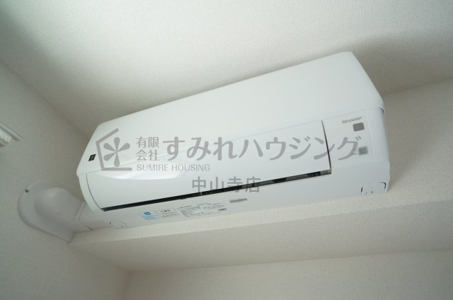 ブリランテの設備