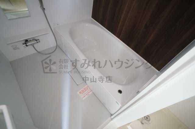ブリランテの浴室