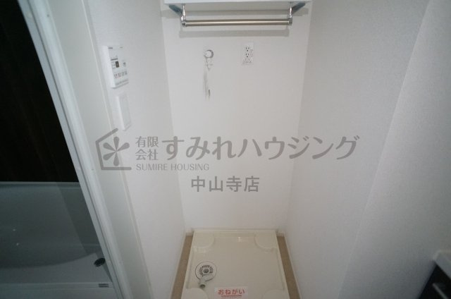 ブリランテの設備