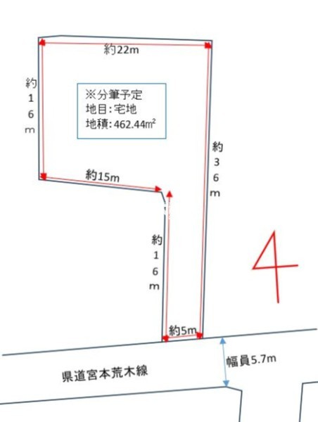 久留米市大善寺町宮本　売り土地