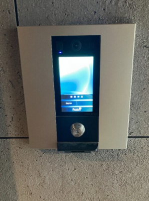 【セキュリティ】 | CREAL東十条