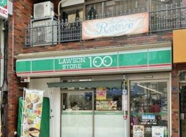 【周辺】 | CREAL東十条