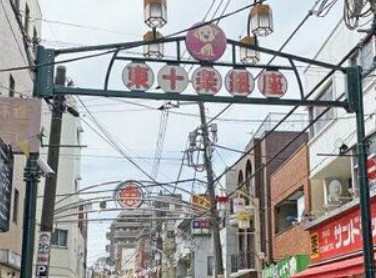 【外観】 | CREAL東十条