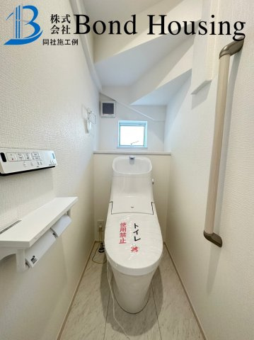 WIC等嬉しい収納豊富　松が丘3丁目　全2区画　2号棟のトイレ