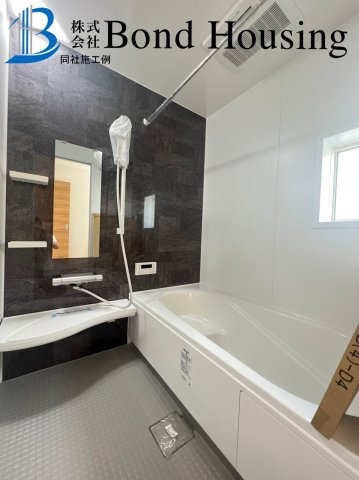 小中学校徒歩15分圏内で安心通学　松が丘3丁目　全2区画　1号棟の浴室