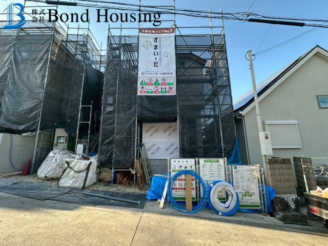 小中学校徒歩15分圏内で安心通学　松が丘3丁目　全2区画　1号棟