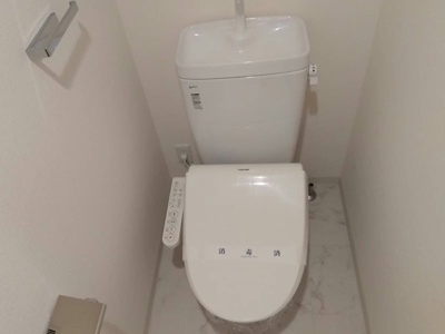 【トイレ】 | ライズ中野松が丘