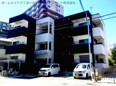 【外観】 | フジパレス堺鳳南