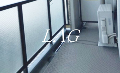 【バルコニー】 | エヴァーグリーン東立石 | バルコニーです。