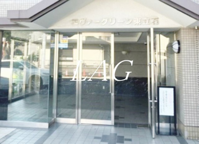 【エントランス】 | エヴァーグリーン東立石 | エントランスです。