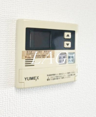 【その他】 | エヴァーグリーン東立石