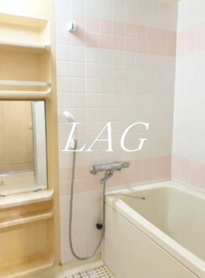 【浴室】 | エヴァーグリーン東立石 | お風呂です。