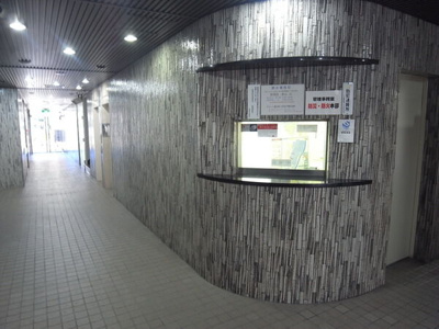 【エントランス】 | 上野ロイヤルハイツ