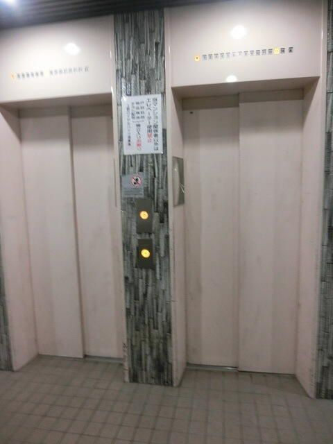 上野ロイヤルハイツのその他共用部分