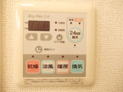 【設備】 | ピアッツァ羽倉崎