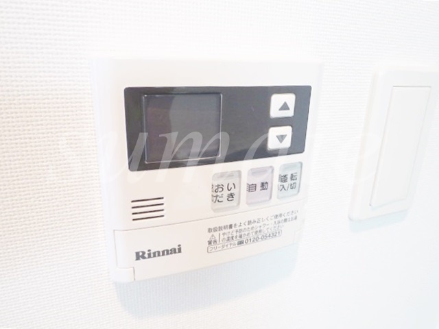 ミュールソレアードの設備|給湯器のリモコンです☆