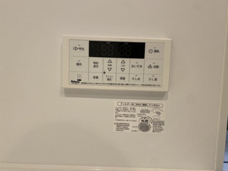 【設備】 | Same sky