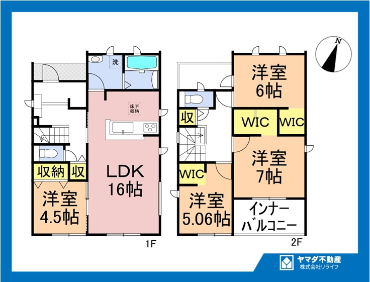 リーブルガーデン　一宮市今伊勢町第七　全3区画分譲の間取り|■1号棟　■ヤマダ不動産　株式会社リライフ　
■夢のマイホーム購入をフルサポートします！