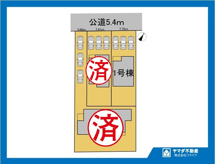 【商談中】リーブルガーデン　一宮市今伊勢町第七　全3区画分譲の区画図|■区画図
■YAMADA電機の　ヤマダ不動産　株式会社リライフ　
いつでもお問合わせ下さい。