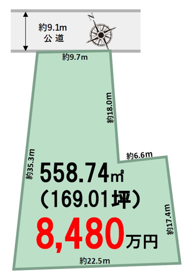 【土地図】 | 松戸市五香4丁目