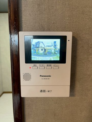 【設備】 | 宮野川原4丁目戸建