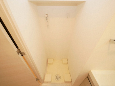 【設備】 | レオンコンフォート天神橋 | 洗濯置き場です