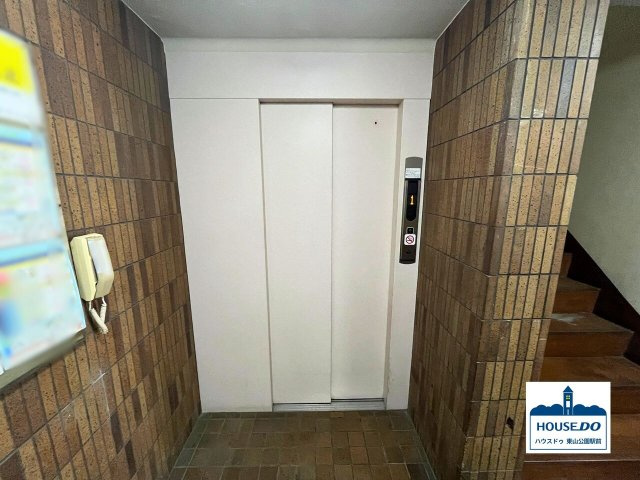 駅近！R7,5月リフォーム済！財形丸の内マンションのその他共用部分|エレベータ完備