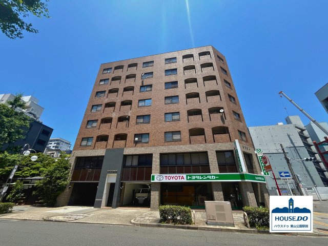 駅近！R7,5月リフォーム済！財形丸の内マンション