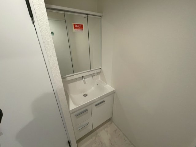 シャトード本山の独立洗面台