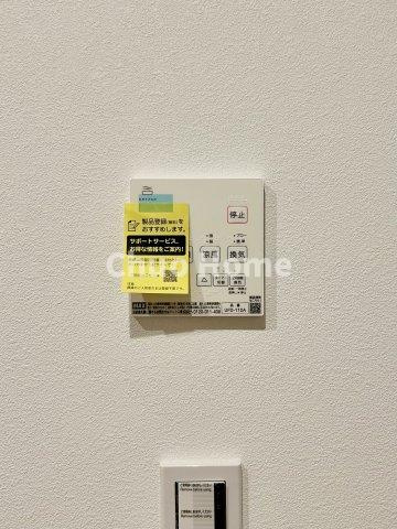 荒川区西尾久5丁目新築分譲住宅の冷暖房・空調設備|【浴室乾燥機】暖房・冷風・換気・乾燥が可能です。毎日を快適に過ごせるうれしい機能が揃っています。雨の日の洗濯物も安心です。