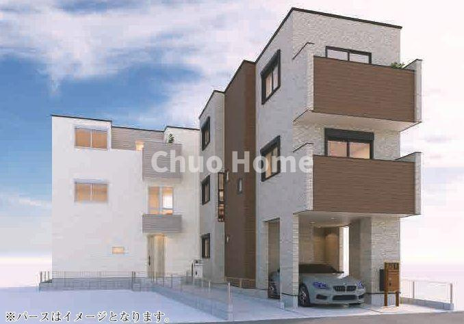 荒川区西尾久5丁目新築分譲住宅の完成予想図|外観パース